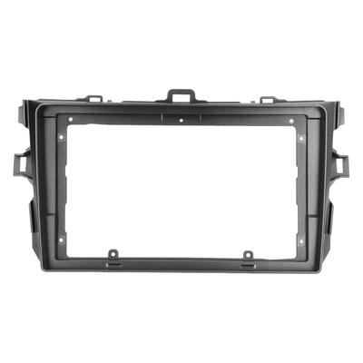 9 Inch Silver Car Stereo Radio Fascia 2DIN ABS Audio Panel Bezel Replacement for Corolla 2006?2013