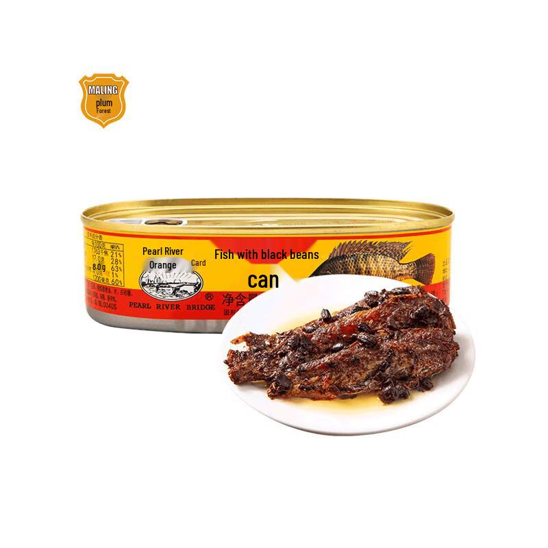 Meilin Pearl River Bridge Original Fermented Black Bean Tilapia Cans