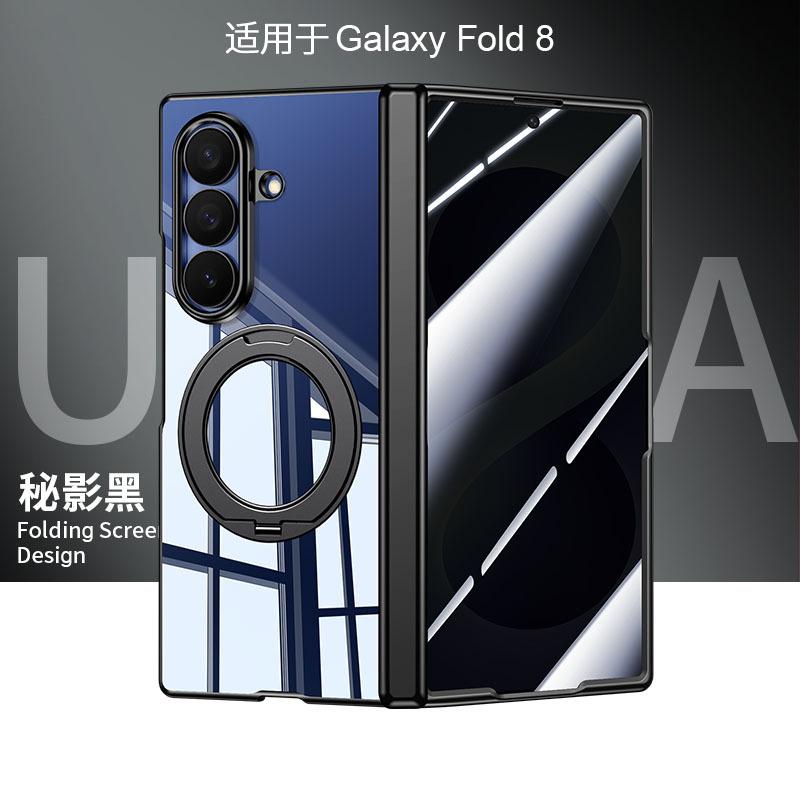 Applicable to Samsung ZFold1Ultra mobile phone case magnetic suction rotating bracket electroplating case film integrated Fold1 case
