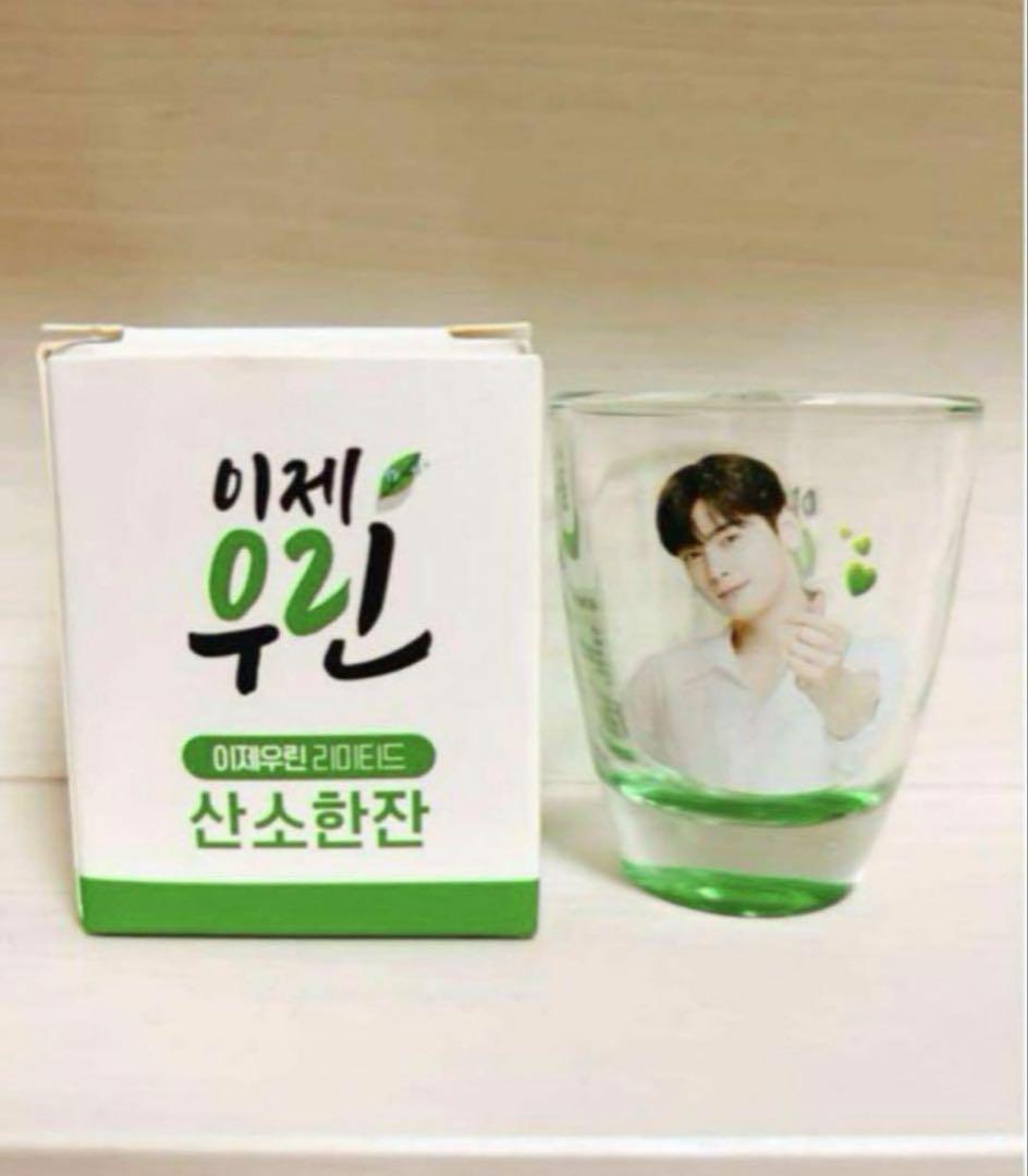 

[Б/У] Цена снижена! Ча Ыну Astro ASTRO Корейский стакан для соджу Стакан для соджу Не для продажи