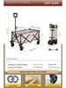 Portable Outdoor Camping Handcart and Picnic Trolley