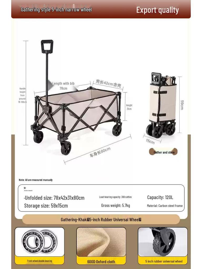 Portable Outdoor Camping Handcart and Picnic Trolley