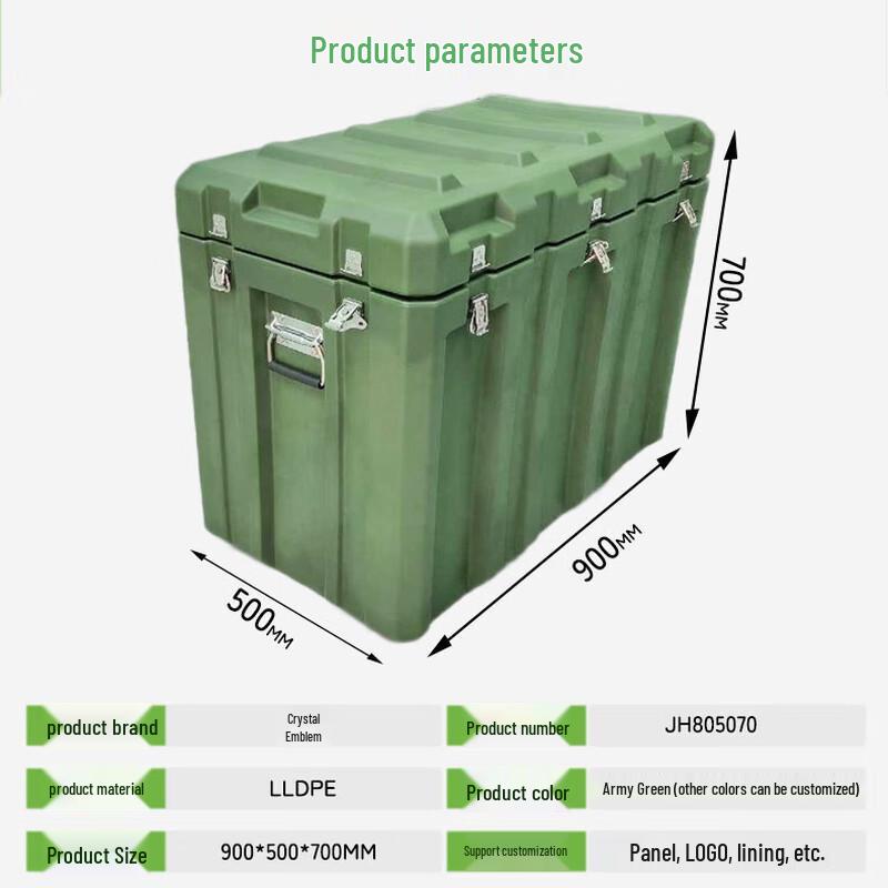 Heavy-Duty Rotomolded Equipment Storage Box