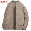 Hengyuanxiang Men's Cashmere Blend Round Neck Knitted Cardigan