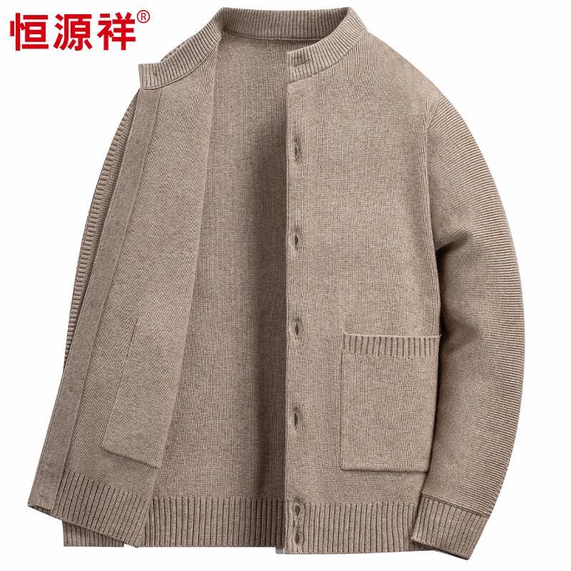 Hengyuanxiang Men's Cashmere Blend Round Neck Knitted Cardigan