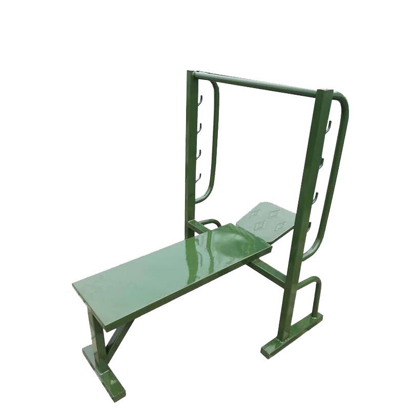 Outdoor Sit-up Board Set