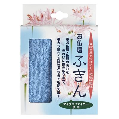 Nippon Kodo Buddhist Altar Dish Towel