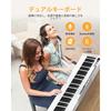 OYAYO 88-Key Digital Piano Set with Stand, MIDI Compatible, Compact and Lightweight, Touch-Sensitive Keyboard, Rechargeable, Perfect for Beginners and