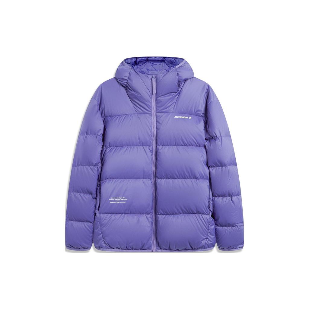 Li Ning CF Trace Short Hooded Letter Print Down Jacket Men Jacket Ocean-Crystal-Purple AYMT287-4