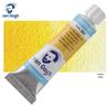 Terence Van Gogh Watercolor Paint Tube 10ml - Netherlands Import
