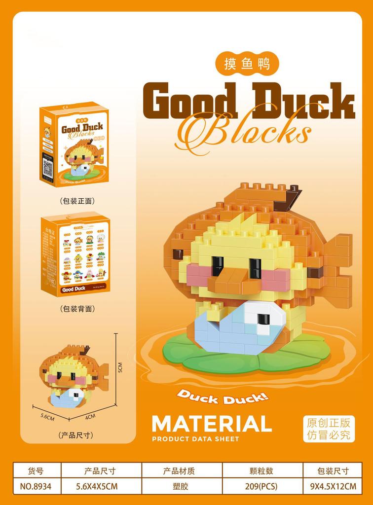 Animals Adults Duck Particle Micro Building Block Fish Bricks Construction Set Toys For Children Girl 6 Year Old Game Child Gift