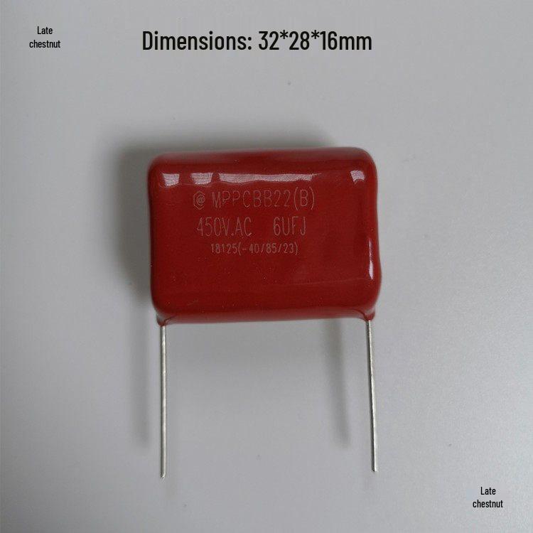 MPPCBB22 450VAC/1-6uF Film Suppression Safety Capacitor
