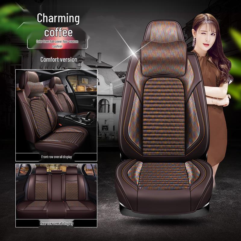 Lexus IS Seat Cushion Cover for IS300, IS350, IS500, IS200t, IS300h