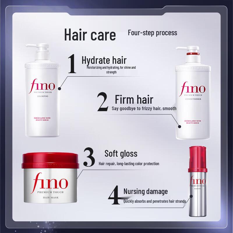 FINO Premium Touch Hair Care Set