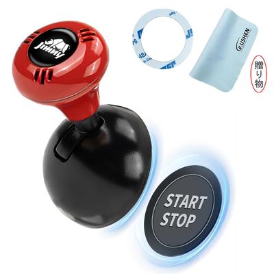 Engine Start Car Start Button Funny Car Lever Start Car Ignition Button Retrofit Decorative Modification Easy Zinc Alloy Red with Button, One-Click