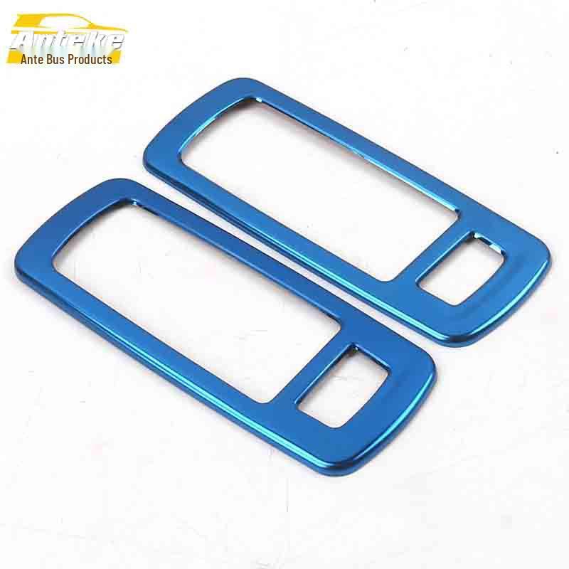 

Baojun 530 Rear Reading Light Stainless Steel Decorative Frame