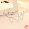 925 Sterling Silver Long Tassel Pearl Dangle Earrings for Women Fashion Wedding Party Jewelry Gift