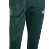 Adidas Originals Comfortable Slim Fit Knitted Sports Pants Men Bottoms Green IT4124
