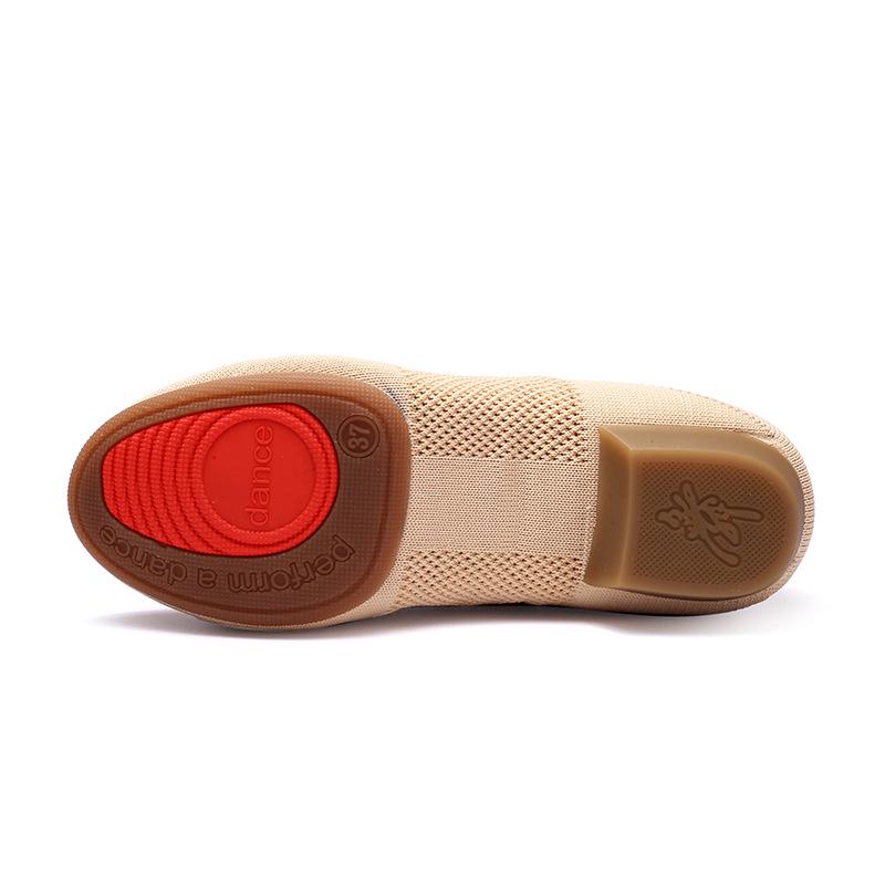 Fly-knit Schnür-Ballerinas mit Absatz für Damen-Latein-, Yoga- oder Jazztanz.