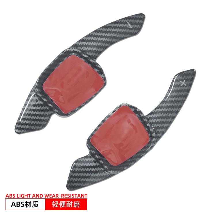 

Suitable for Volkswagen s new Golf 8 steering wheel shift paddles, Weiling Tiguan Passat CC