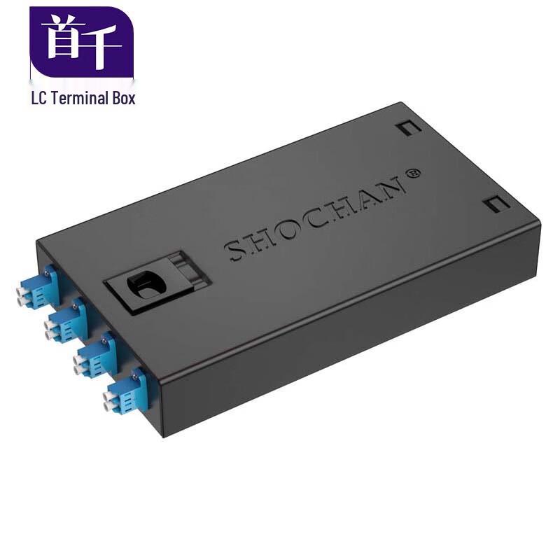 SHOCHAN Desktop Optical Fiber Terminal Box