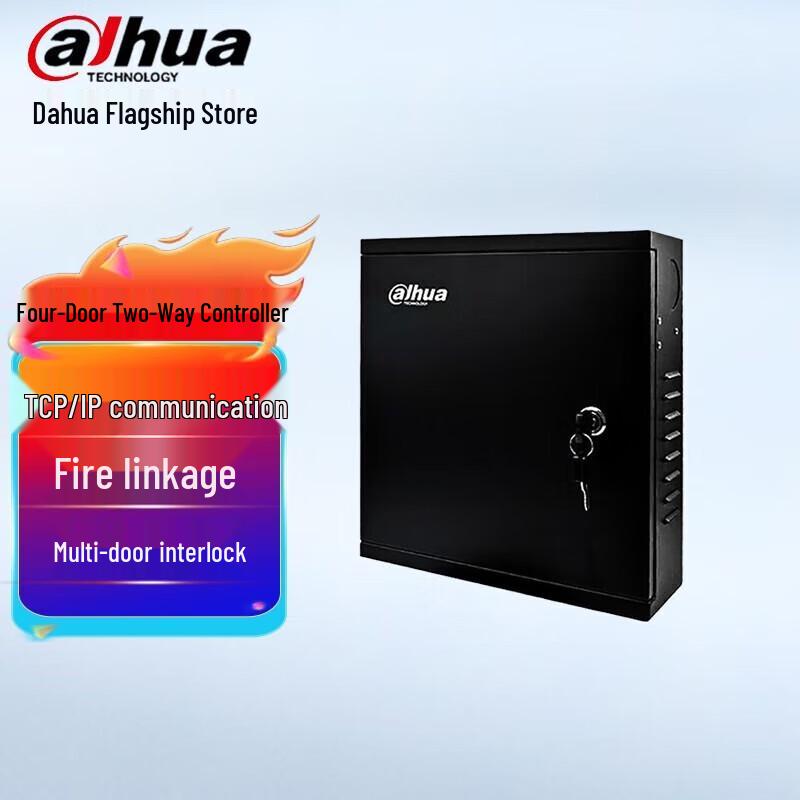 Dahua 4-Door Two-Way Access Control Host