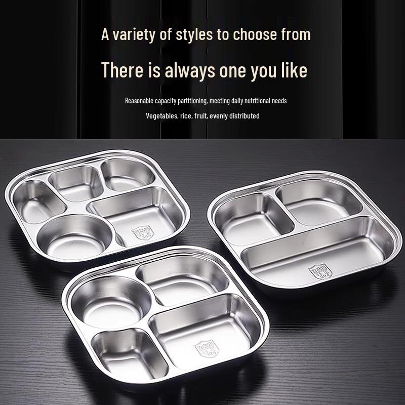 Adult 304 Stainless Steel Divided Meal Set