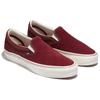 Vans Mte Classic Versatile Low Top Skate Shoes Unisex Sneakers Burgundy VN000CWAMDB