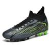 New football shoes outdoor spikes high top game comfortable grass teen