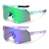 2PCS Cycling Sunglasses Mountaineering Goggles Women and Man Outdoor Bicycle Windproof Shades Glasses
