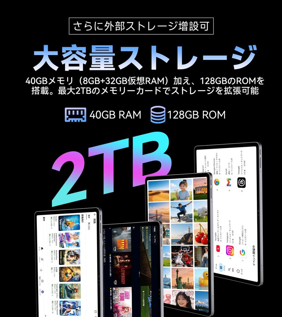 Android 16 Up To T7300 Widevine 11000mAh Gemini AI IPS Display Headphone Face Split Wireless Kids Reading Web Suitable for Seniors Large Tablet