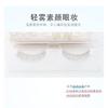 Bonnie Wisp - Natural Multipack False Eyelashes