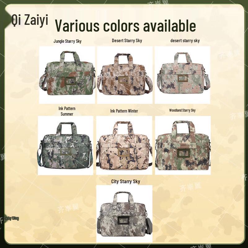 Outdoor Camouflage Laptop Briefcase