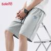 Baleno Men's Pure Cotton Casual Shorts