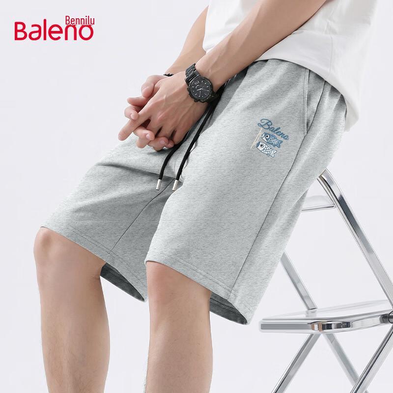 Baleno Men's Pure Cotton Casual Shorts