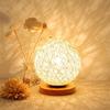 1 Stück Hanfkugel Rankenkugel Lampe LED Nachtlicht Schreibtisch Sternenhimmel Leuchtende Umgebungsbeleuchtung Kindergeschenk USB Schreibtischlampe Schlafzimmer