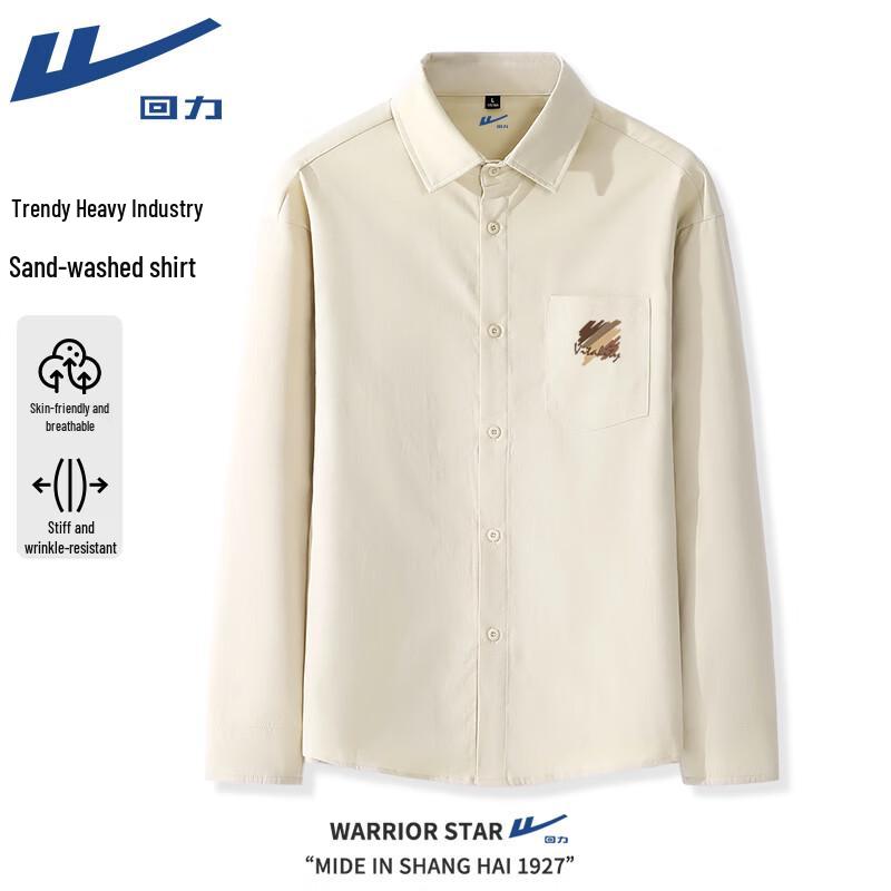 Warrior Unisex Long Sleeve Polo Shirt 3XL