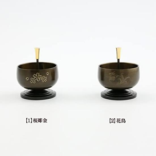 Kyoto Butsudan Hayashi Modern Buddhist Altar Accessories Miniature Bell Set with Cherry Blossom Engraving [Buddhist Altar Accessories Mini Cloth Set]