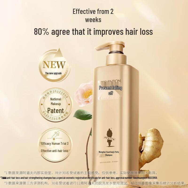 Adolph Anti-Hair Loss Ginger Shampoo 800g