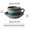 Vintage Ceramic Latte Art Coffee Cup