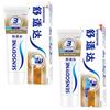 Sensodyne Gentle Stain Removal Multi-Care Toothpaste (2 X 180g)