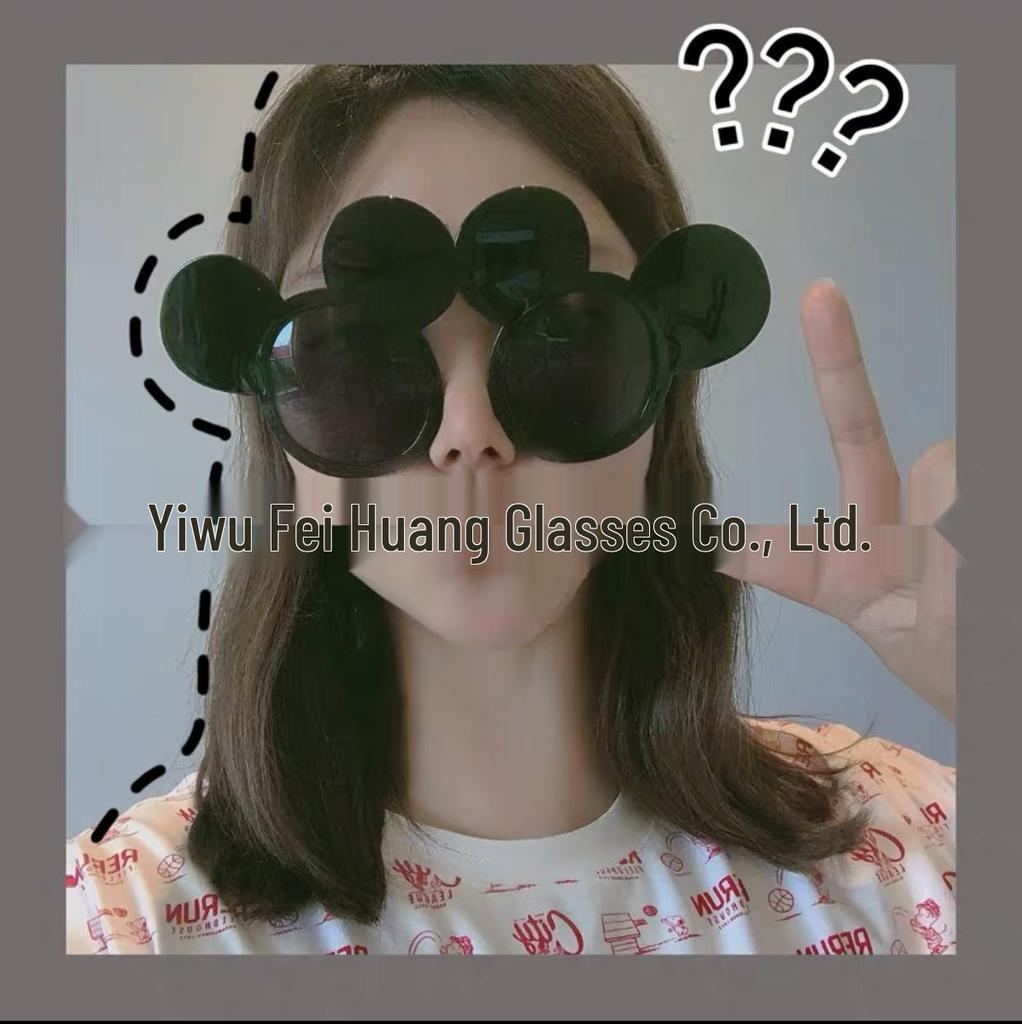 Komik İnternet Ünlüsü Güneş Gözlükleri: Eşsiz Parti ve Doğum Günü Fotoğraf Aksesuarları