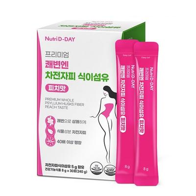 Nutri D-Day Diet Premium Kwaebyeonen Psyllium Husk Dietary Fiber 30 Packets, 240g, 1 unit,Korean Health Food