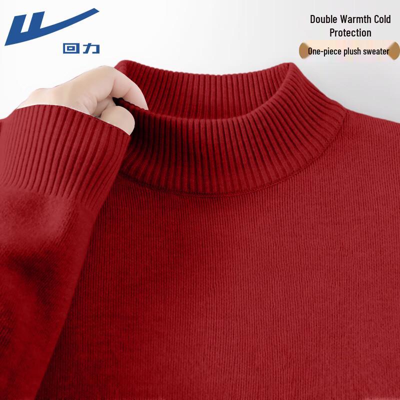 Warrior Unisex Fleece-Lined Half-High Collar Sweater M