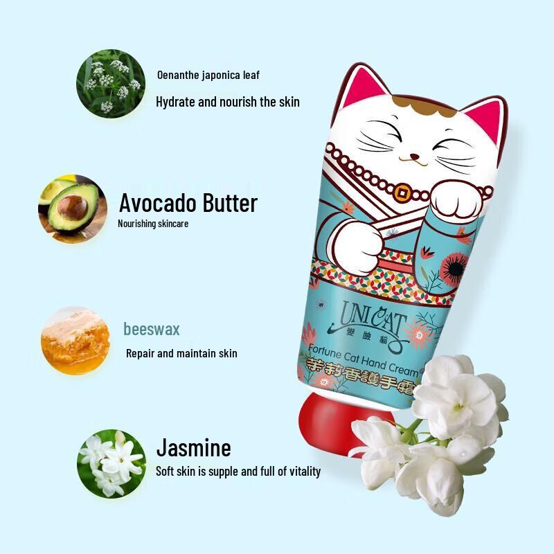 UNI CAT Jasmine Hydrating Hand Cream