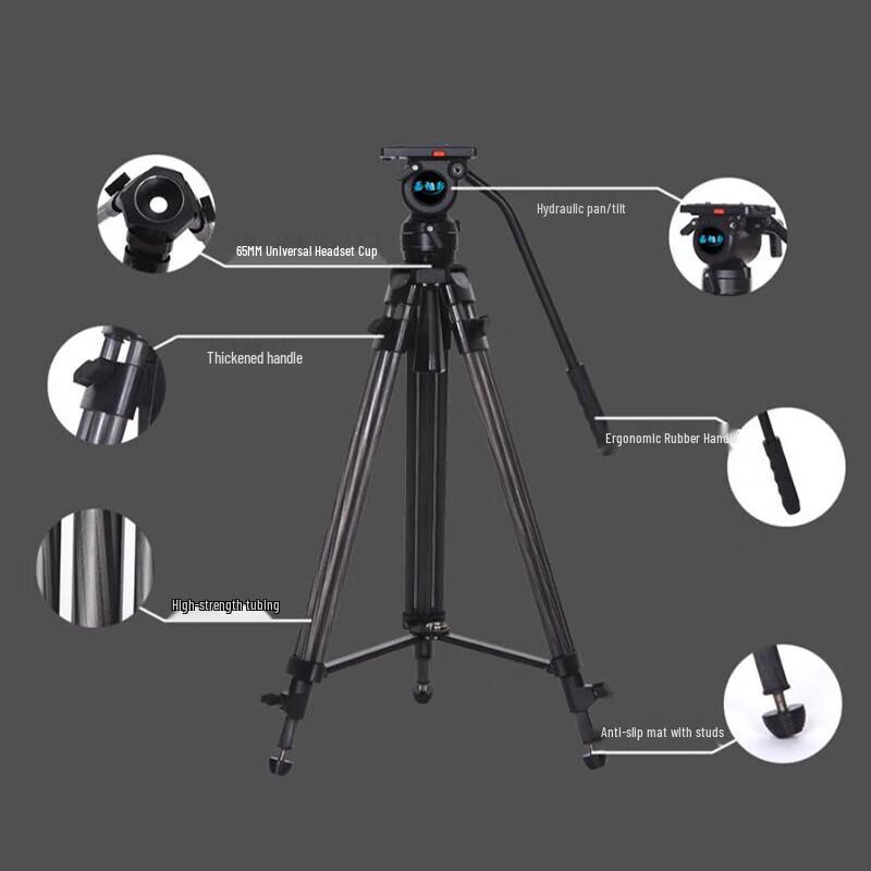 JiaShiYing A11L Professional Camera Tripod Kit