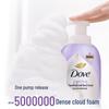 Dove Lime Berry Scented Bath Foam 400ml