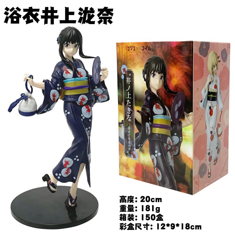 

19СМ Аниме Ликорис Рекойл Иноуэ Такина Фигурка Luminasta Yukata de Odekake Ципао Платье Модель Игрушка Кукла Фигурка Действия With box