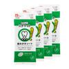 LEC Pocket Etiquette Portable Toothbrushing 10 Sheets X 4 Made In Japan For and Illnesses Contains Xylitol Mint Scent Sheets, Packs, / Disasters,