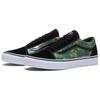 Vans Kukutani X  Old Skool Comfortable Versatile Waterproof Durable Low-Top Skate Shoes Men Sneakers Green Black Brown V36CFKUKUTANI